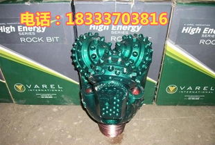 江汉三牙轮钻头价格 江汉三牙轮钻头型号规格